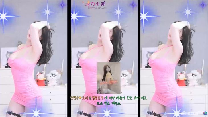 【BJ汉娜】韩国高质量女主播抖胸热舞 9