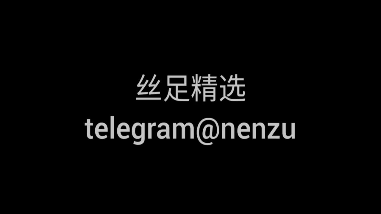 萝莉塔丝足精选穿上丝袜与你共享