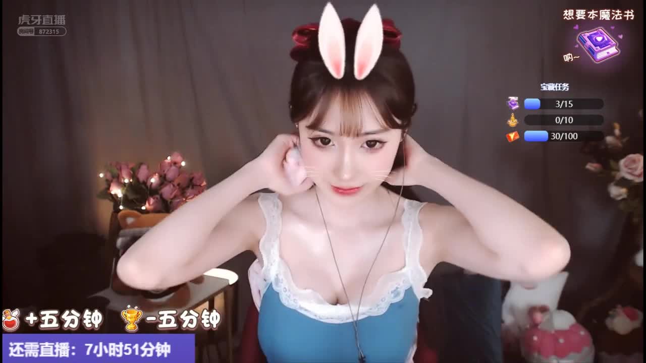 虎牙主播柳婉音ASMR