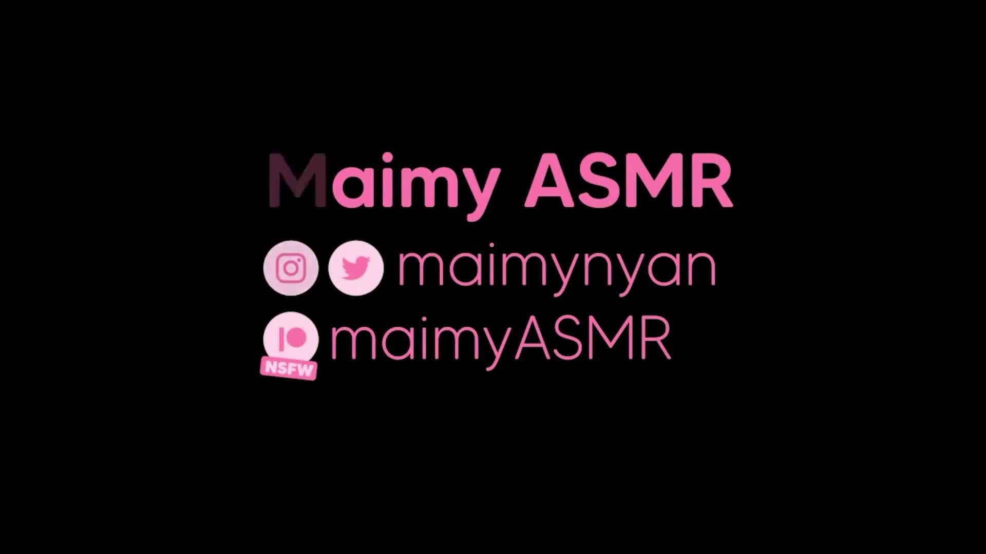 【Maimy】ASMR我的大灰狼