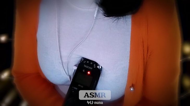 【ASMR在线视频】[RyuA阿玉]My real Heartbeat Sound – 두근두근 콩닥콩닥 심장소리 – 私の本当のハートビートサウンド (No talking) – Korean ASMR