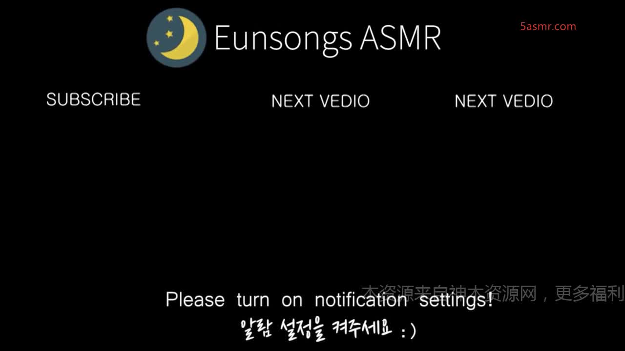 韩国小姐姐EUNSONGS_ASMR助眠