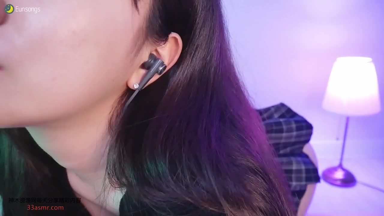 EUNSONGS_ASMR_格裙妹妹