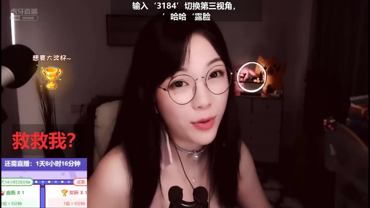 【肉松艾】ASMR-Mouth-sounds–Head-massage