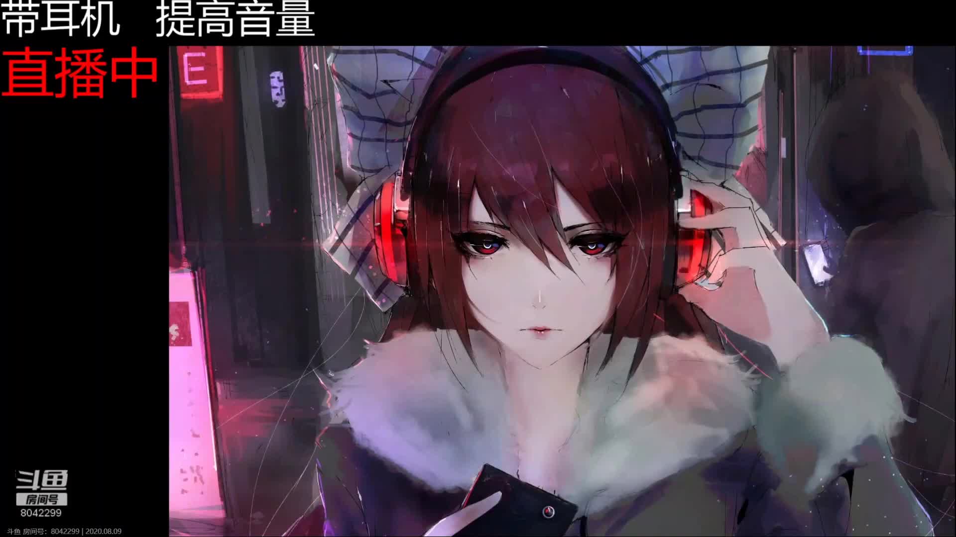 【斗鱼婉儿别闹】ASMR感性主播 火箭定制福利 2