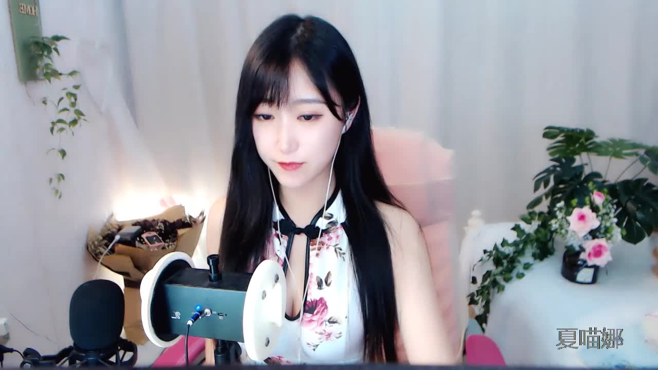 【夏喵娜KINA酱ASMR】旗袍喵给你纸杯耳烛水泡泡