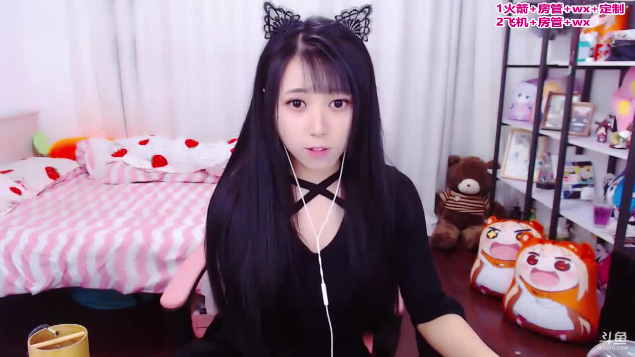 ASMR@苏恩惠 感性小猫咪