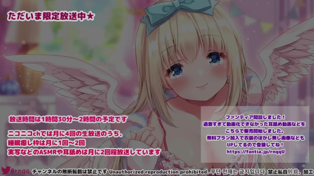 ASMR@真琴 耳舐めむちむちスク水♡唾液たっぷりな舌が耳奥に…最強音圧で本当に舐められてる感覚を味わえます