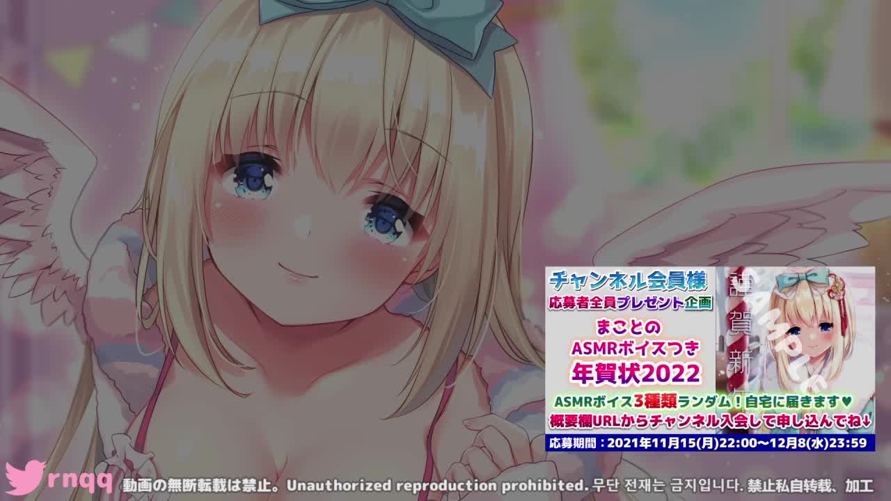 ASMR@真琴 耳舐め 壁の穴を覗くと…隣人女子大生のとんでもない秘密を知ったあなたは…