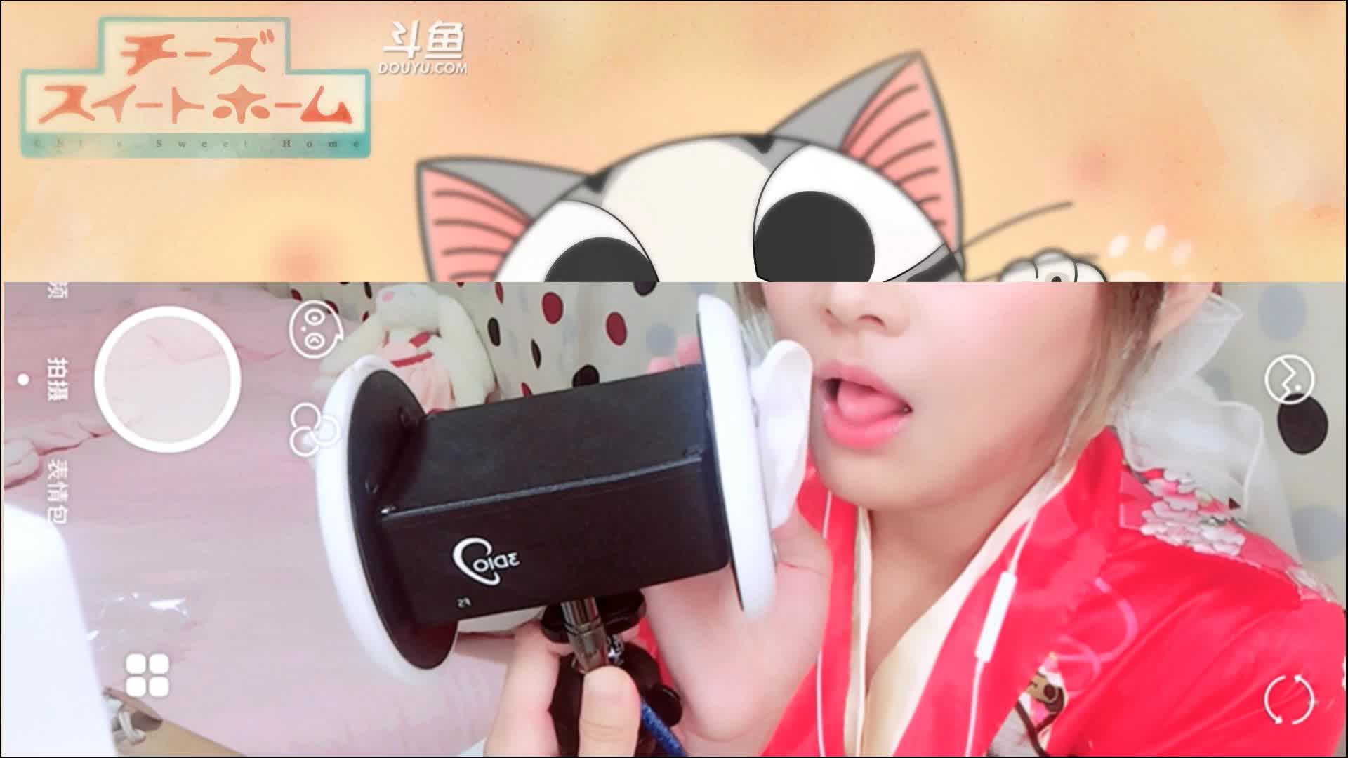 【斗鱼菇菇】人美声甜 ASMR助眠合集 21