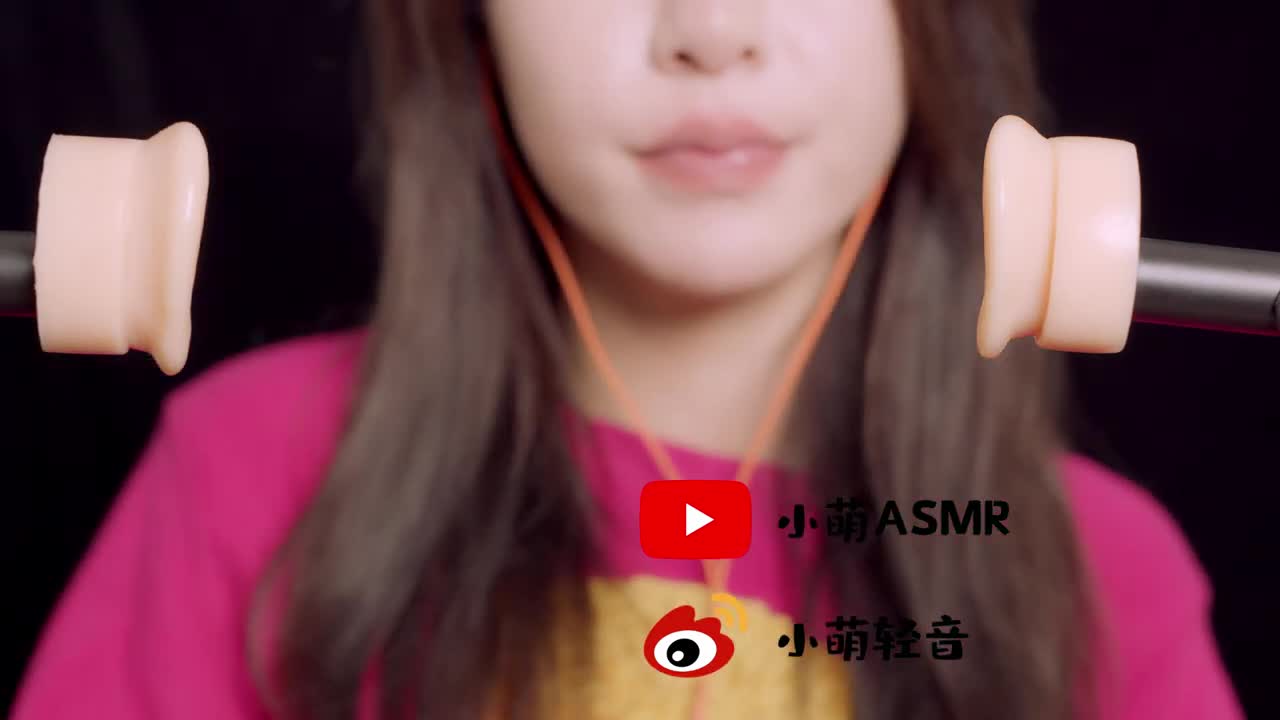 【小萌ASMR】助眠各种音合集系列 37