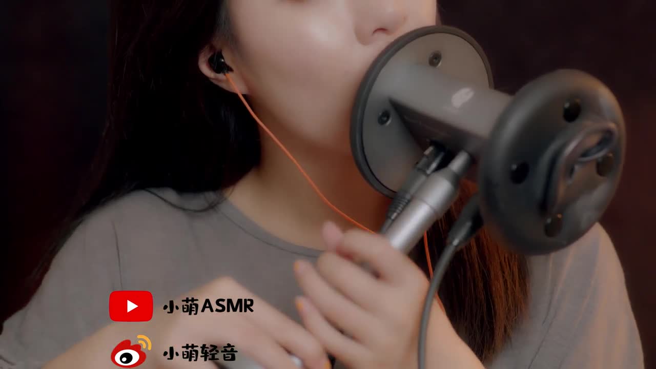 【小萌ASMR】助眠各种音合集系列 44