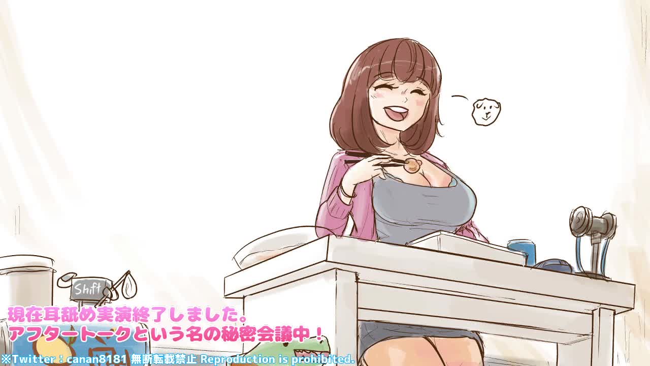 【日南ASMR】赤ちゃんの日♡Lカップのあまあまママとばぶばぶ濃厚耳舐め♡