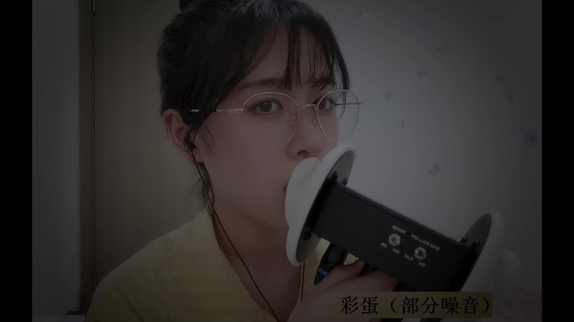 ASMR@其实是椰子 助眠视频哄睡合集 11