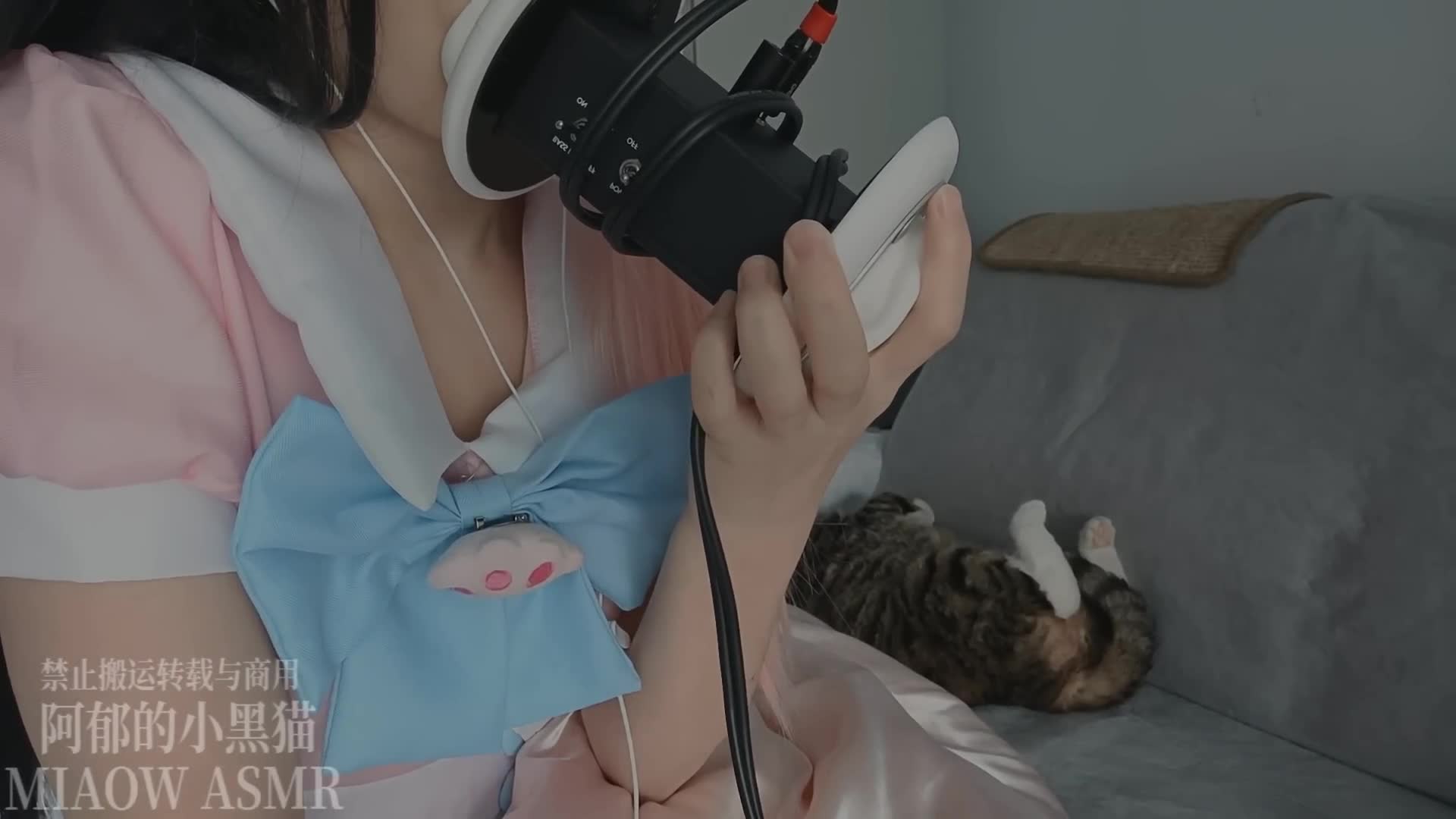 【阿郁的小黑猫】经典ASMR助眠视频合集 14