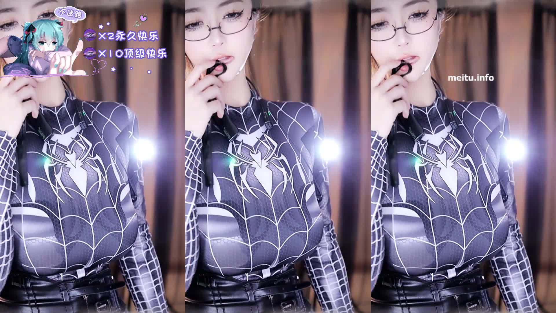 【CC小燃燃】粉丝群福利烧舞合集 30