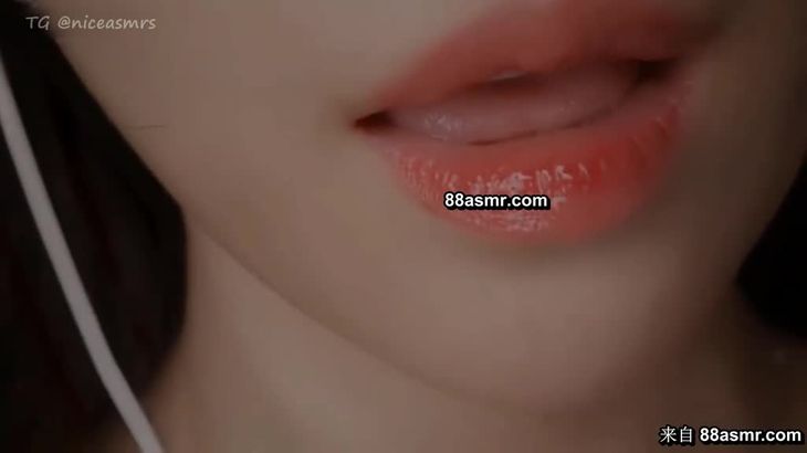 [在线ASMR][yeonchu]ASMR口红