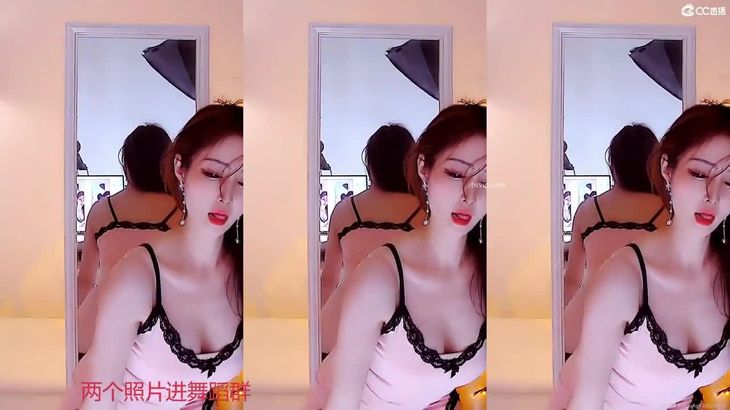 【CC漫妮】粉丝付费群定制舞蹈 3