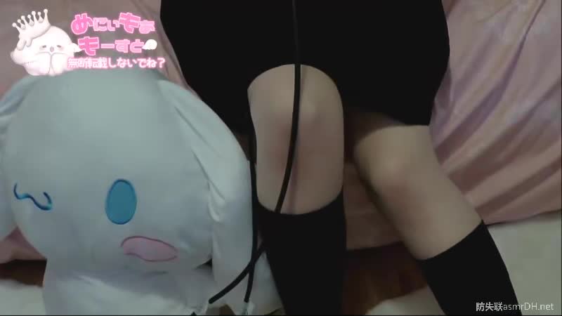【幽灵妹ASMR】日系轻音口腔耳舐助眠视频集 85