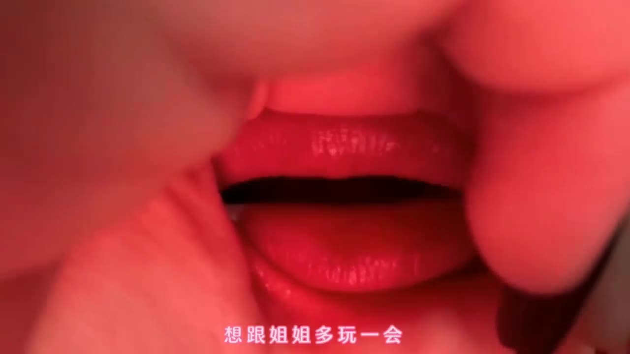 【精选助眠】晚安yoyoASMR管麦甜麦口腔阿黑颜中文哄睡 24