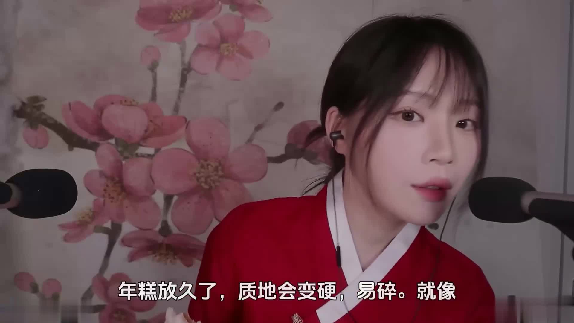 【其它助眠】Nara耳语轻音ASMR系列之做松饼来吃吧【中文字幕】