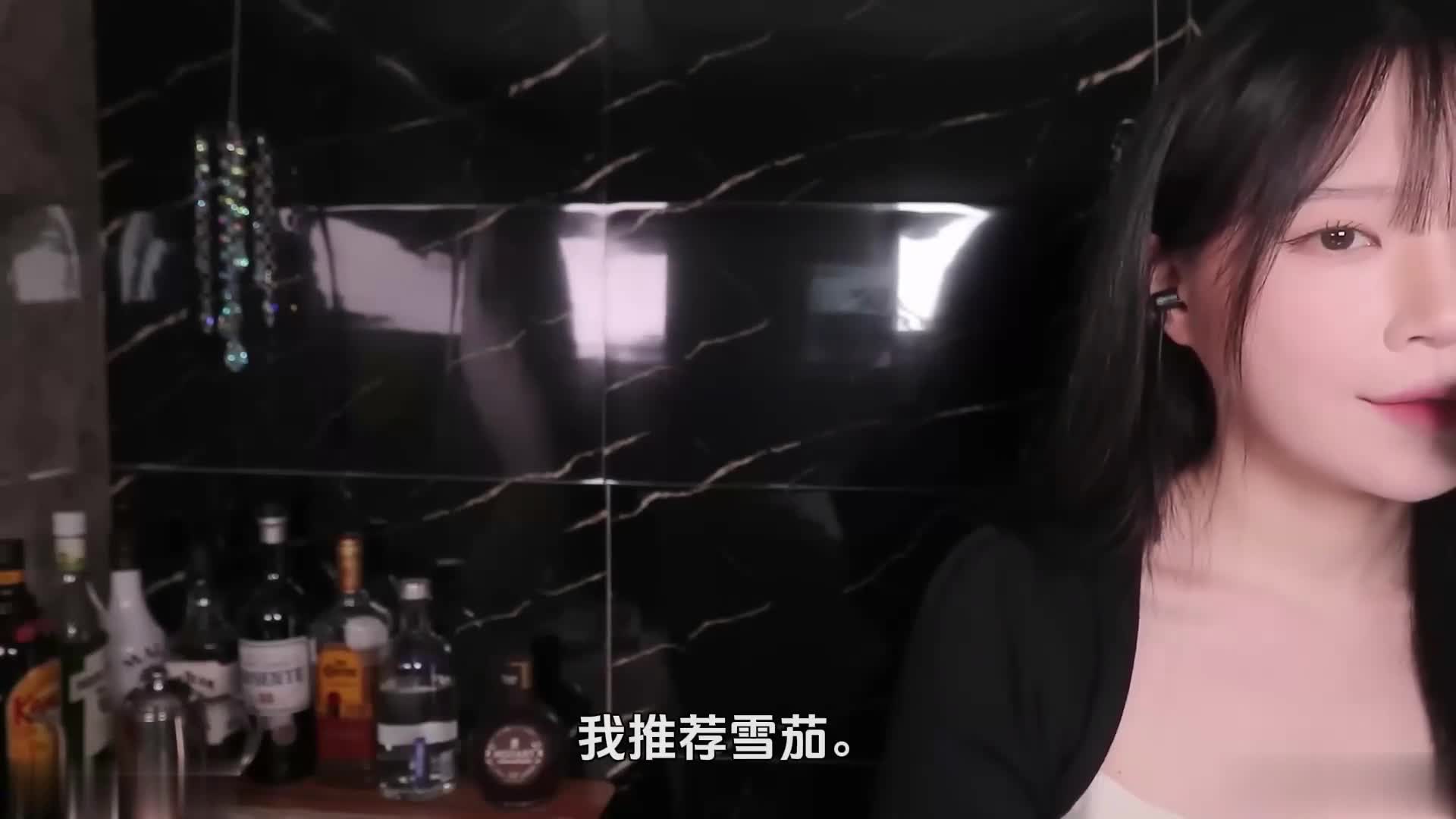 【其它助眠】Nara耳语轻音ASMR系列之酒店客人前往鸡尾酒吧【中文字幕】