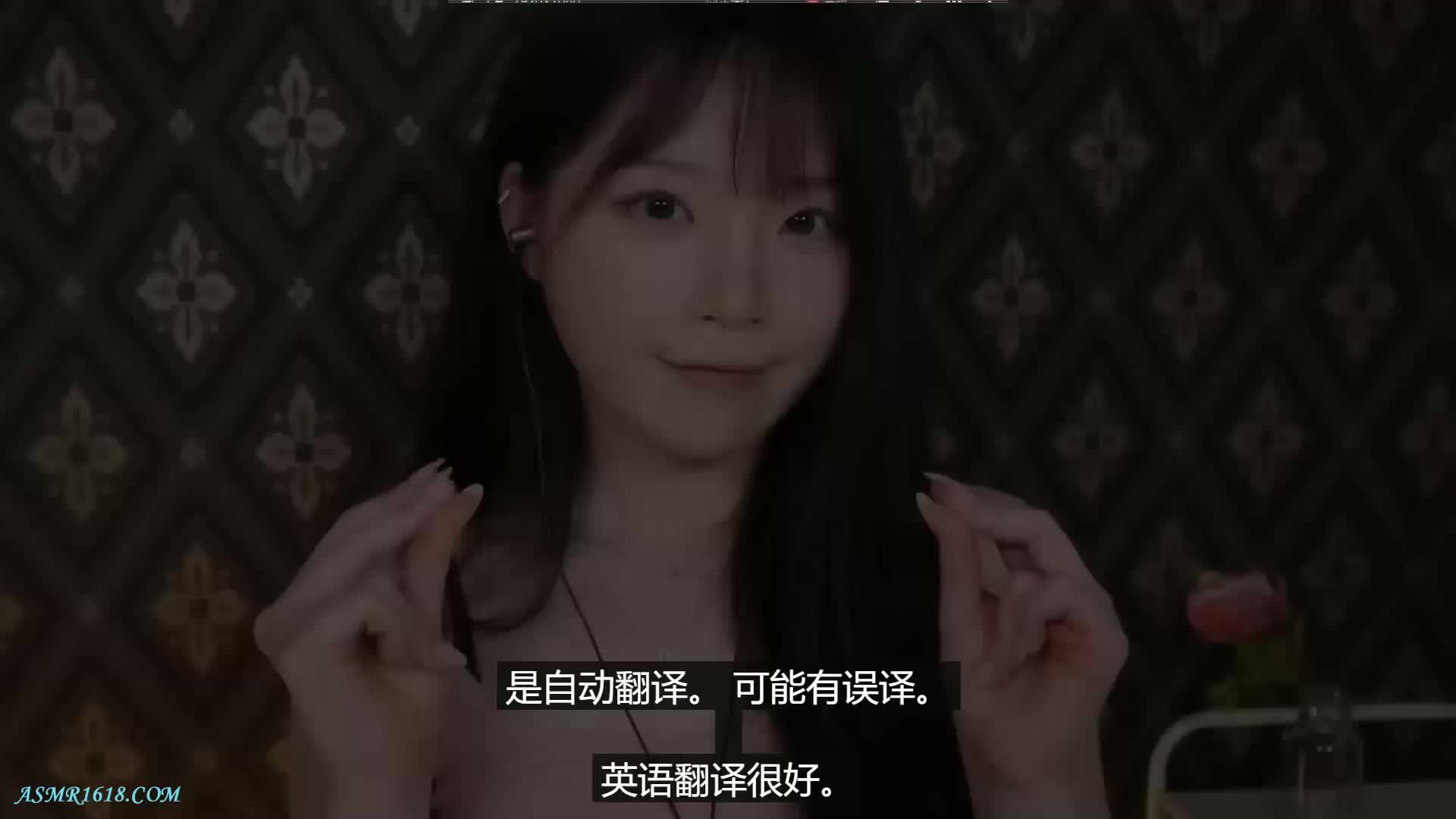 【其它助眠】Nara耳语轻音ASMR系列之手势语