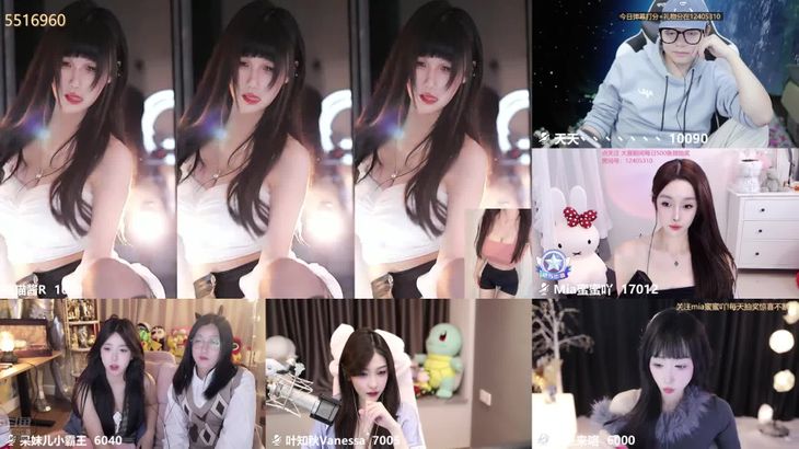 【斗鱼AG杯】烧杯比赛各显神通主播乱舞之橘猫酱R