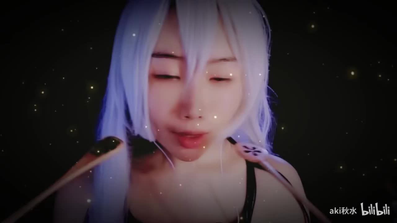 【福利助眠】Aki秋水充電福利ASMR助眠系列之舌尖上的木勺量大管飽孔雀魚