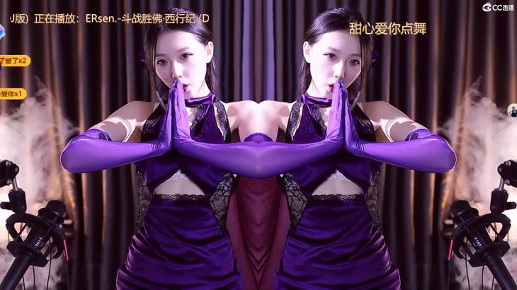 [在线热舞][CC小野马]极品御姐直播烧舞精选集 30