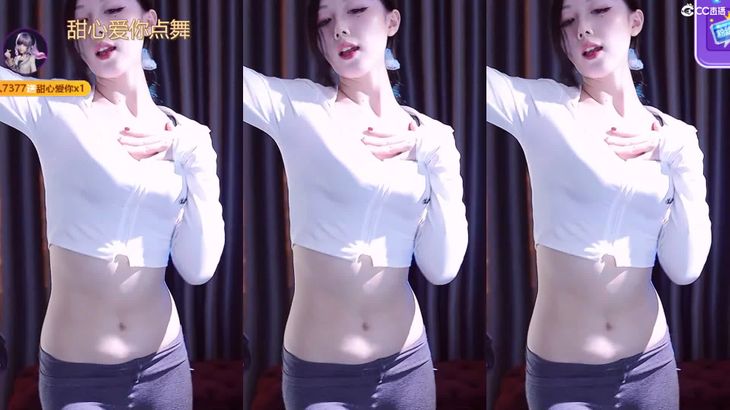 [在线热舞][CC小野马]极品御姐直播烧舞精选集 26