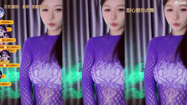 [在线热舞][CC小野马]极品御姐直播烧舞精选集 11