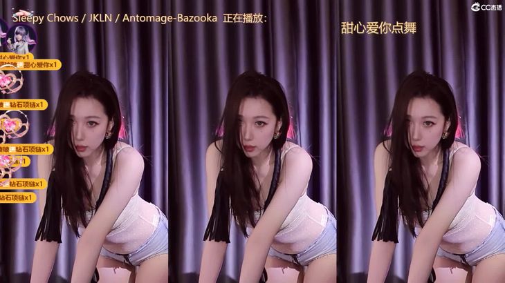 [在线热舞][CC小野马]极品御姐直播烧舞精选集 9