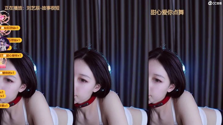 [在线热舞][CC小野马]极品御姐直播烧舞精选集 7