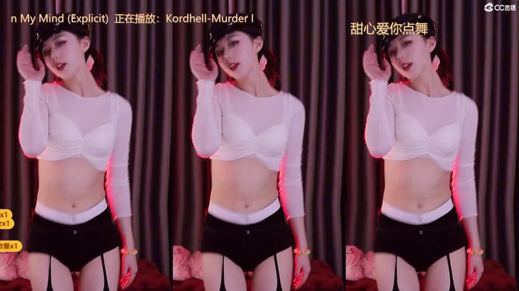 [在线热舞][CC小野马]极品御姐直播烧舞精选集 5