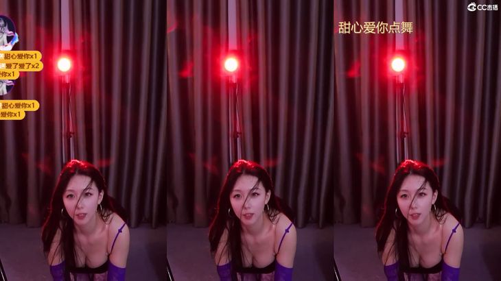 [在线热舞][CC小野马]极品御姐直播烧舞精选集 4