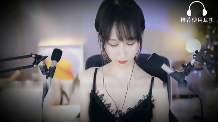 【阿稀稀大魔王ASMR】足控史莱姆摇水瓶弹舌口腔音触发音视频集 15