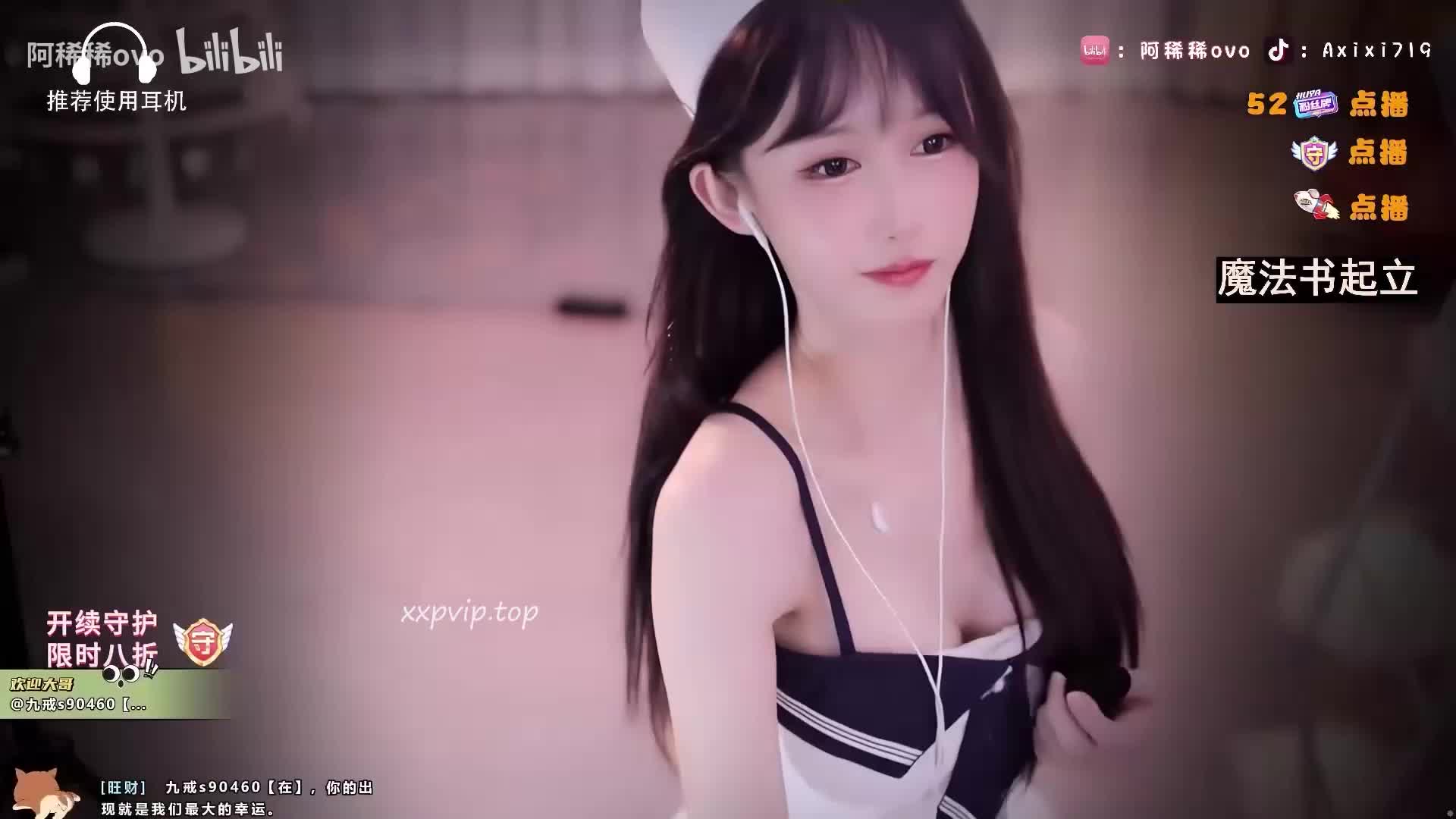 【福利助眠】阿稀稀大魔王充電福利ASMR助眠系列之女友怼臉視角表情管理超爽哄睡