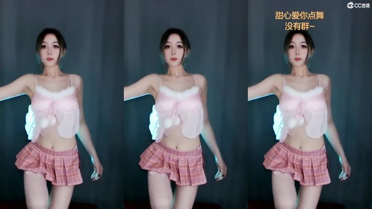 【CC小野马】极品御姐直播烧舞精选集 62