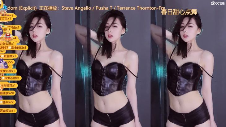 【CC小野马】极品御姐直播烧舞精选集 66