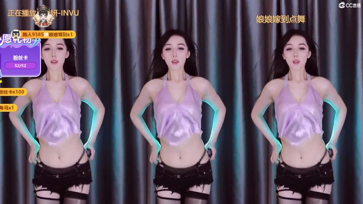 【CC小野马】极品御姐直播烧舞精选集 57