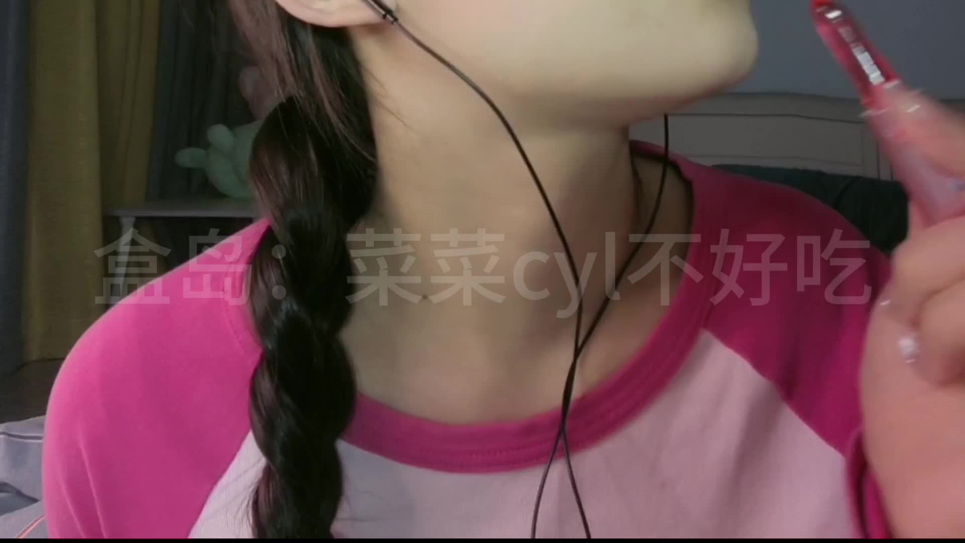 【精选助眠】菜菜cyl不好吃ASMR会员限定芦荟胶刮擦抓挠甜耳触发音合集 24