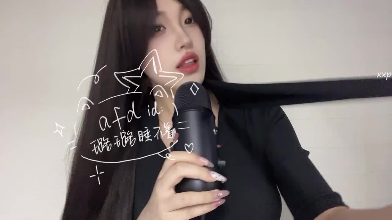 【精选助眠】璐璐睡不着ASMR轻音触发音口腔音芦荟胶甜耳哄睡合集 96