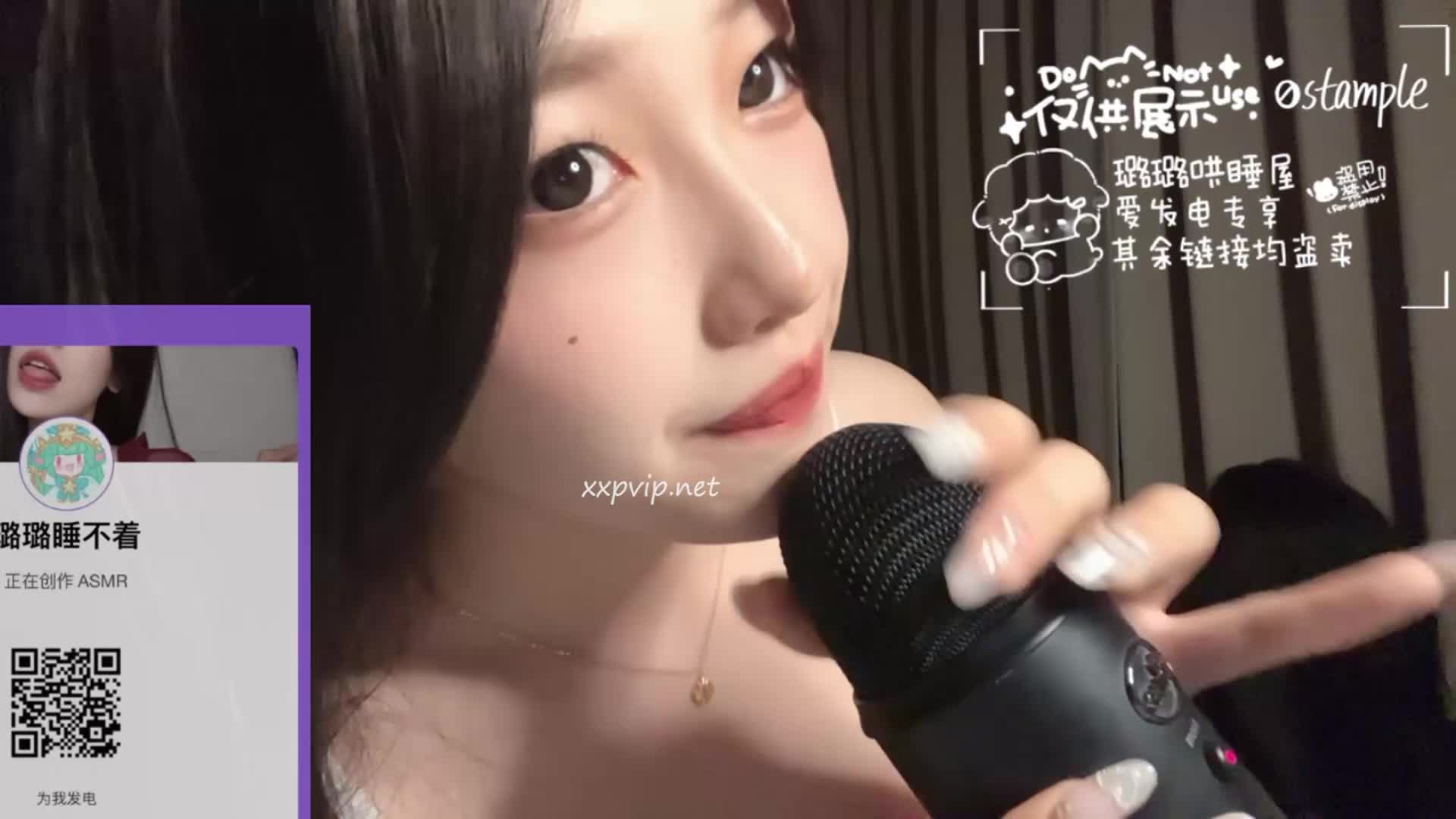 【精选助眠】璐璐睡不着ASMR轻音触发音口腔音芦荟胶甜耳哄睡合集 41