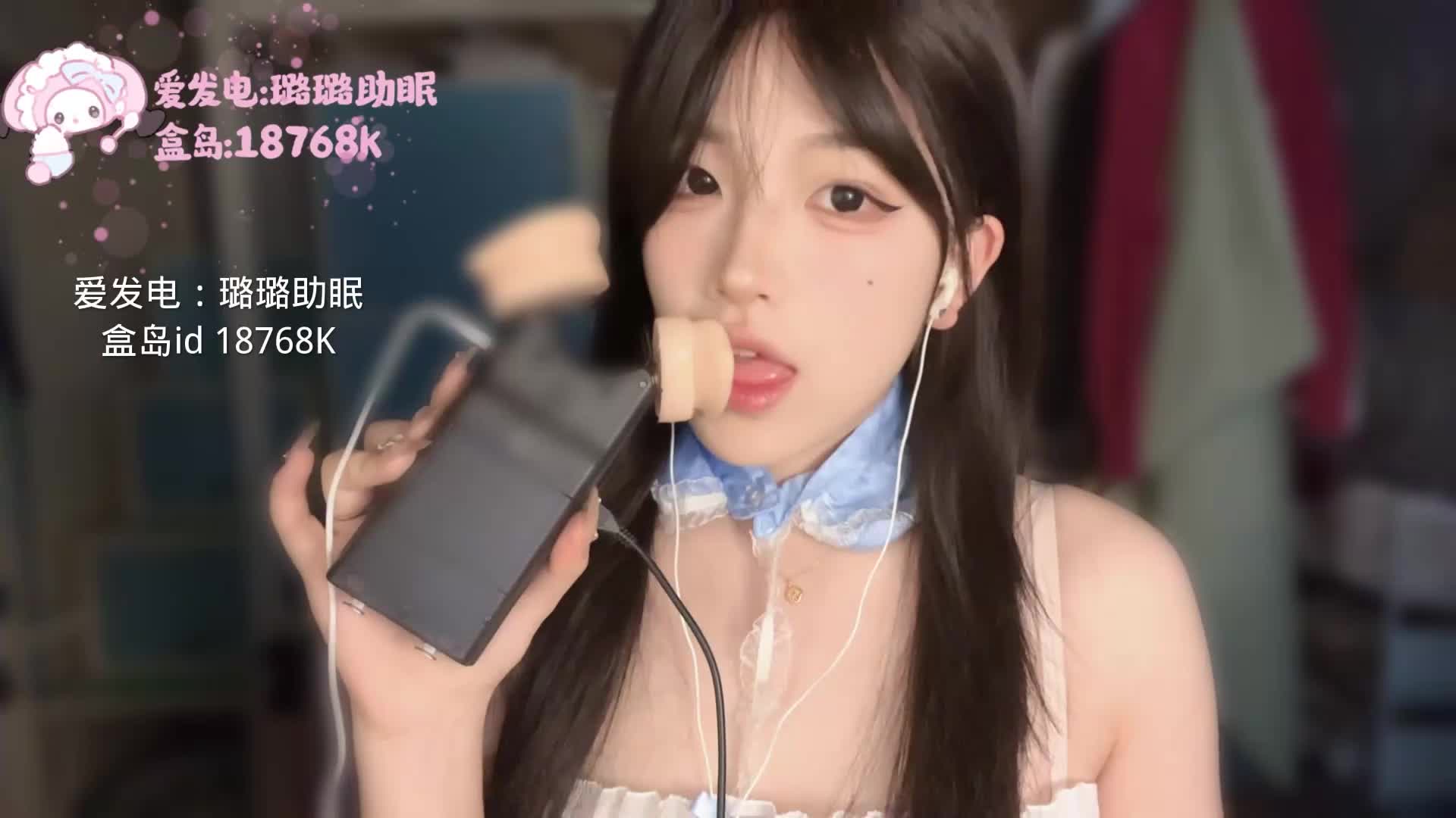 【精选助眠】璐璐睡不着ASMR轻音触发音口腔音芦荟胶甜耳哄睡合集 39