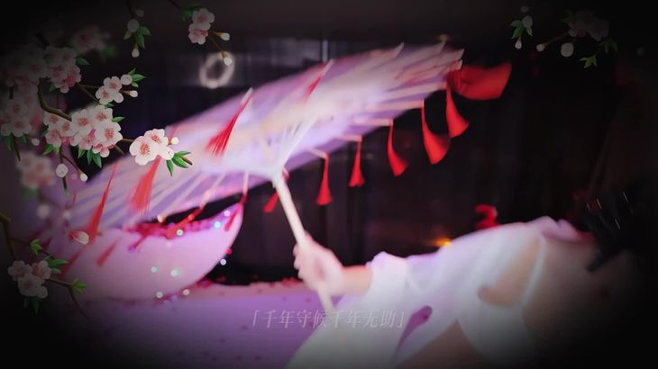 【CC雅恩北北】土豪定制热舞 115