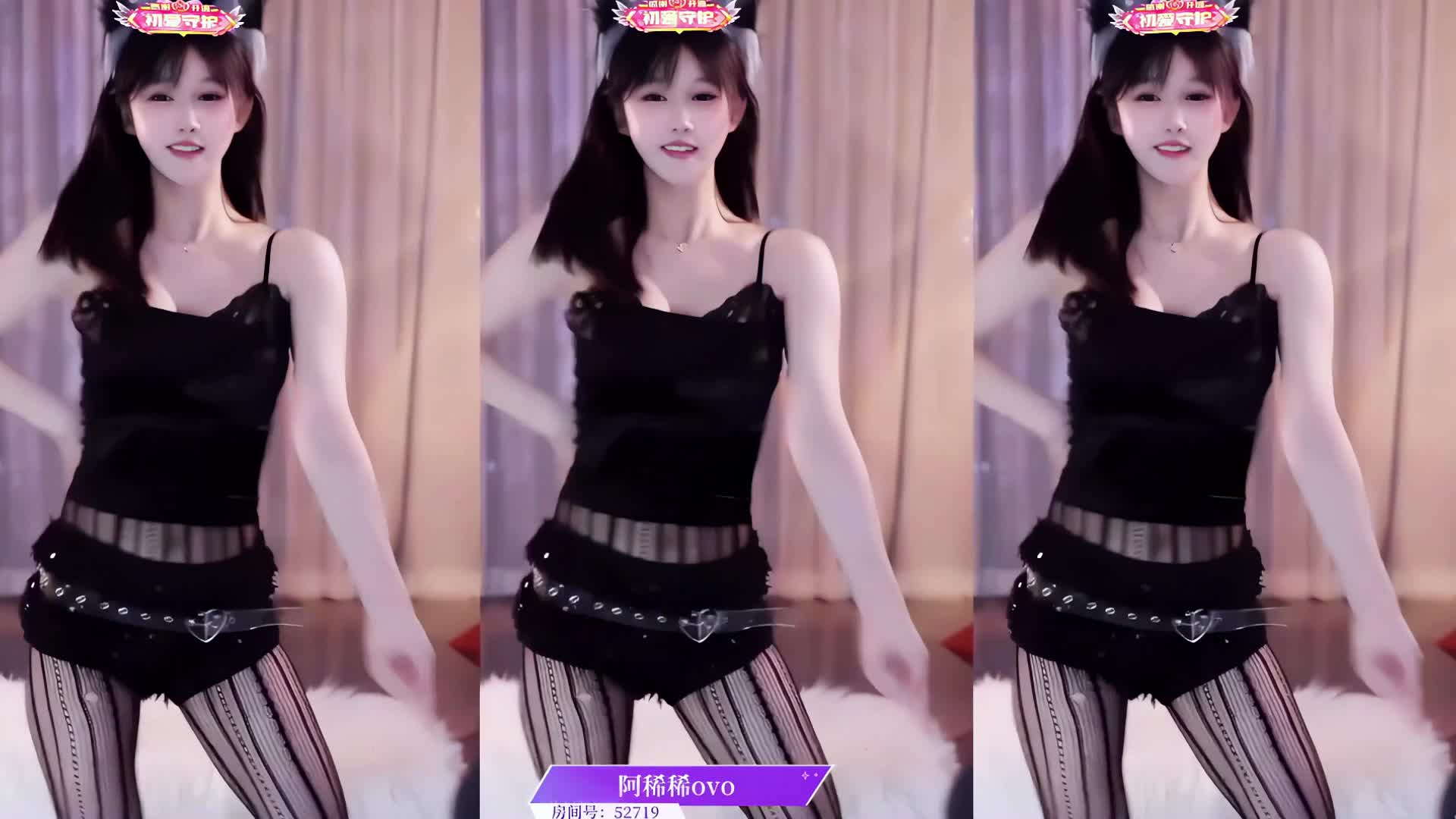 【舞蹈比赛】虎牙星舞杯多位烧货舞蹈精选之21进15 21