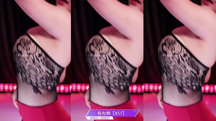 【舞蹈比赛】虎牙星舞杯多位烧货舞蹈精选之21进15 20