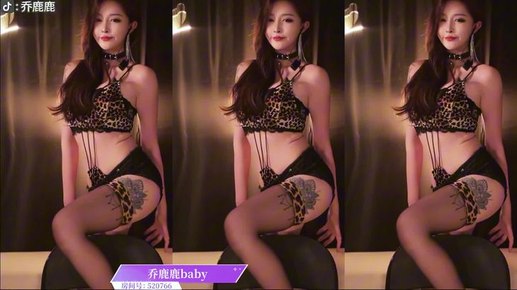 【舞蹈比赛】虎牙星舞杯多位烧货舞蹈精选之21进15 18