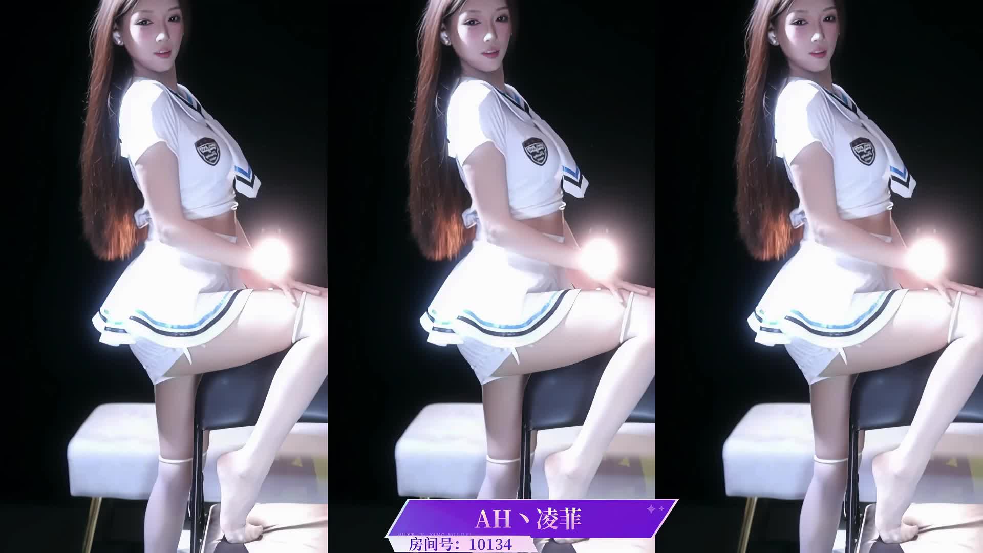 【舞蹈比赛】虎牙星舞杯多位烧货舞蹈精选之21进15 3